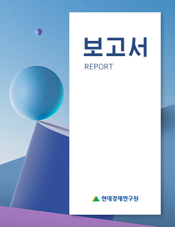 [통일경제 2012년 1호] 북핵 문제와 남북 관계