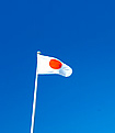 일본 인프라 관련 산업 전략 및 시사점