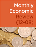 Monthly Economic Review (12-08)