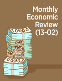 Monthly Economic Review (13-02)