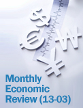 Monthly Economic Review (13-03)