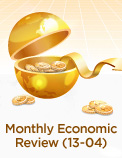 Monthly Economic Review (13-04)