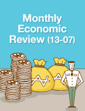 Monthly Economic Review (13-07)