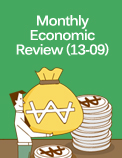 Monthly Economic Review (13-09)