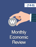 Monthly Economic Review (14-9)