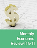 Monthly Economic Review (14-1)