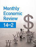 Monthly Economic Review (14-2)