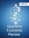 Quarterly Economic Review (15-1)