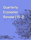 Quarterly Economic Review (15-2)