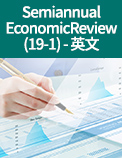 Semiannual Economic Review (19-1) - 英文