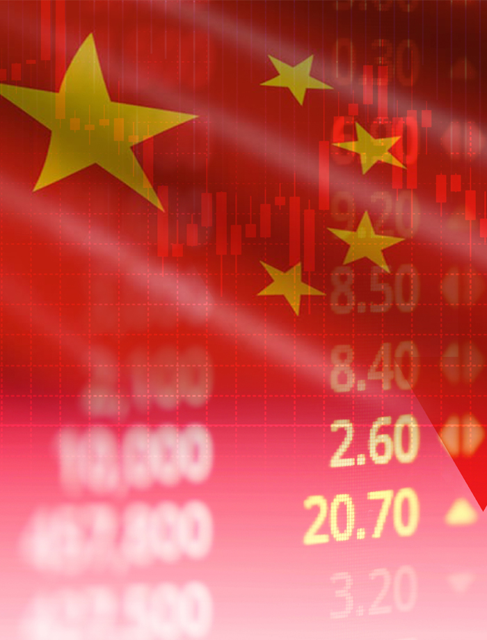 중국 금융시장에 드리워진 7가지 그림자