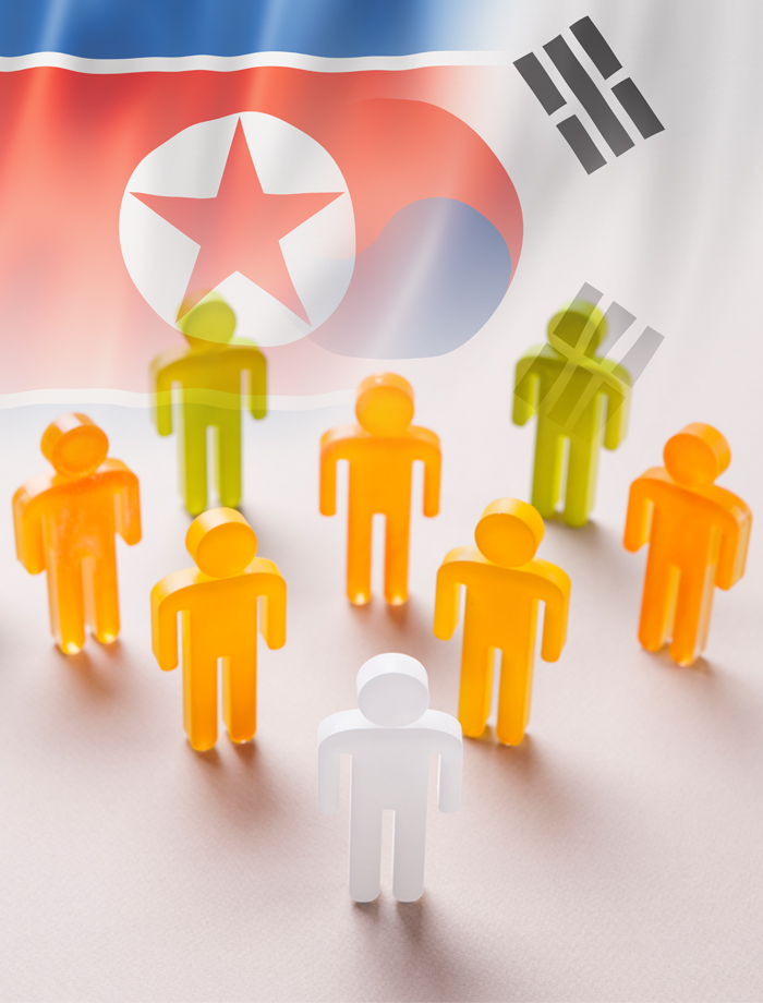 남북한 인구구조 분석 - UN의 ‘2022년 세계인구전망 보고서’를 중심으로 -